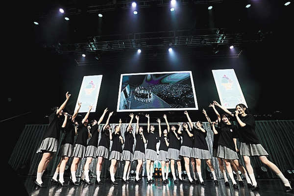 <完全版>Rain Tree Concert 2026 ~Summer party for you~