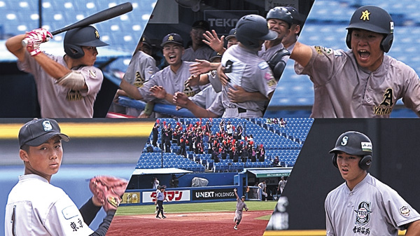 ミライノサムライ ~中学野球、日本一をかけた戦い2026~