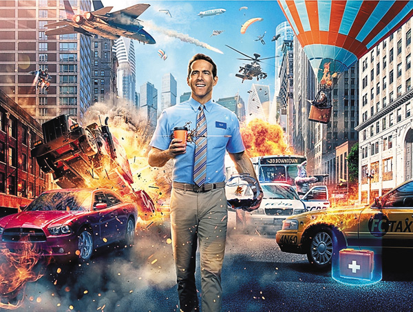 (映)フリー・ガイ