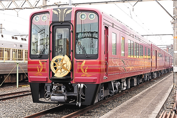 新・みんなの鉄道 “鉄道の日”一挙放送
