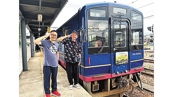 鉄道発見伝2026特番 前編 能登半島地震を乗り越えて 石川・のと鉄道