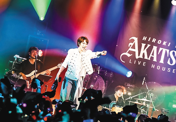 HIROKI NANAMI LIVE HOUSE TOUR “AKATSUKI”