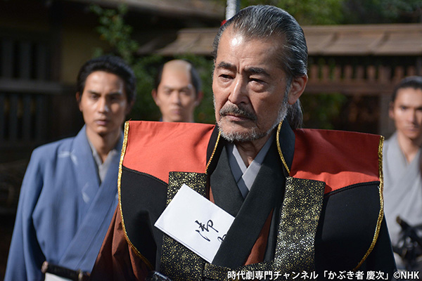 【午後の連続アワー】かぶき者 慶次