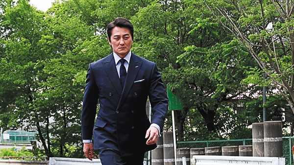 (映)日本統一61