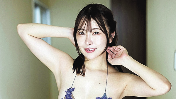 平井こと 色んなことしようよ