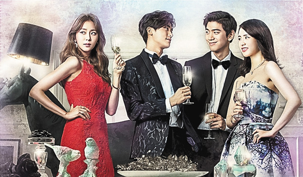 (新)上流社会