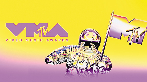 2026 MTV Video Music Awards Main Show
