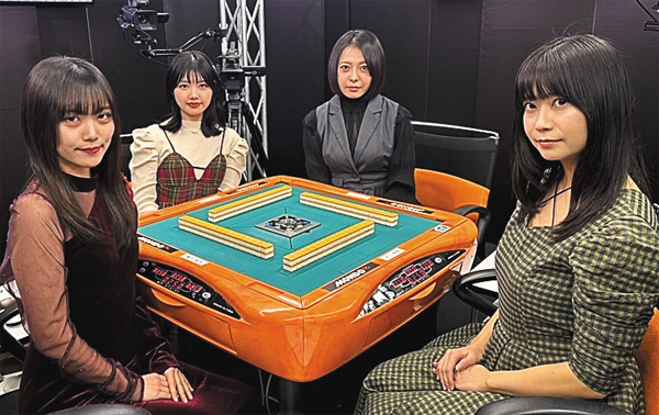 モンド麻雀プロリーグ26/27 第12回女流モンド杯チャレンジマッチ【集中放送】
