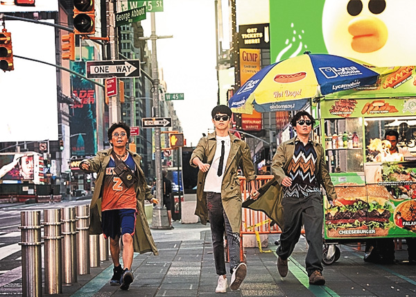 (映)唐人街探偵 NEW YORK MISSION
